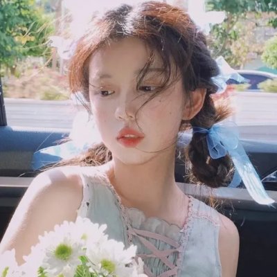 香烟女孩
